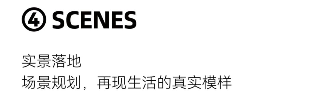 保利新中式装修,保利精装重装修