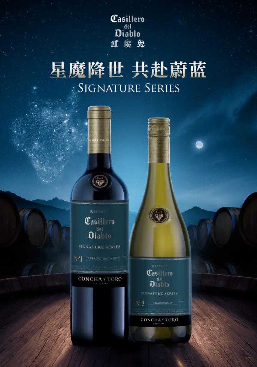 干露红魔鬼哪个系列好喝,干露红魔鬼百元