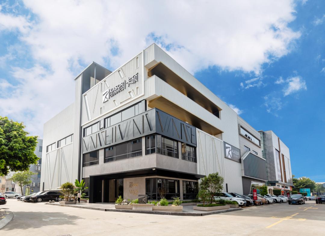 卡硕瓷砖官方旗舰店,和而不同全瓷瓷砖