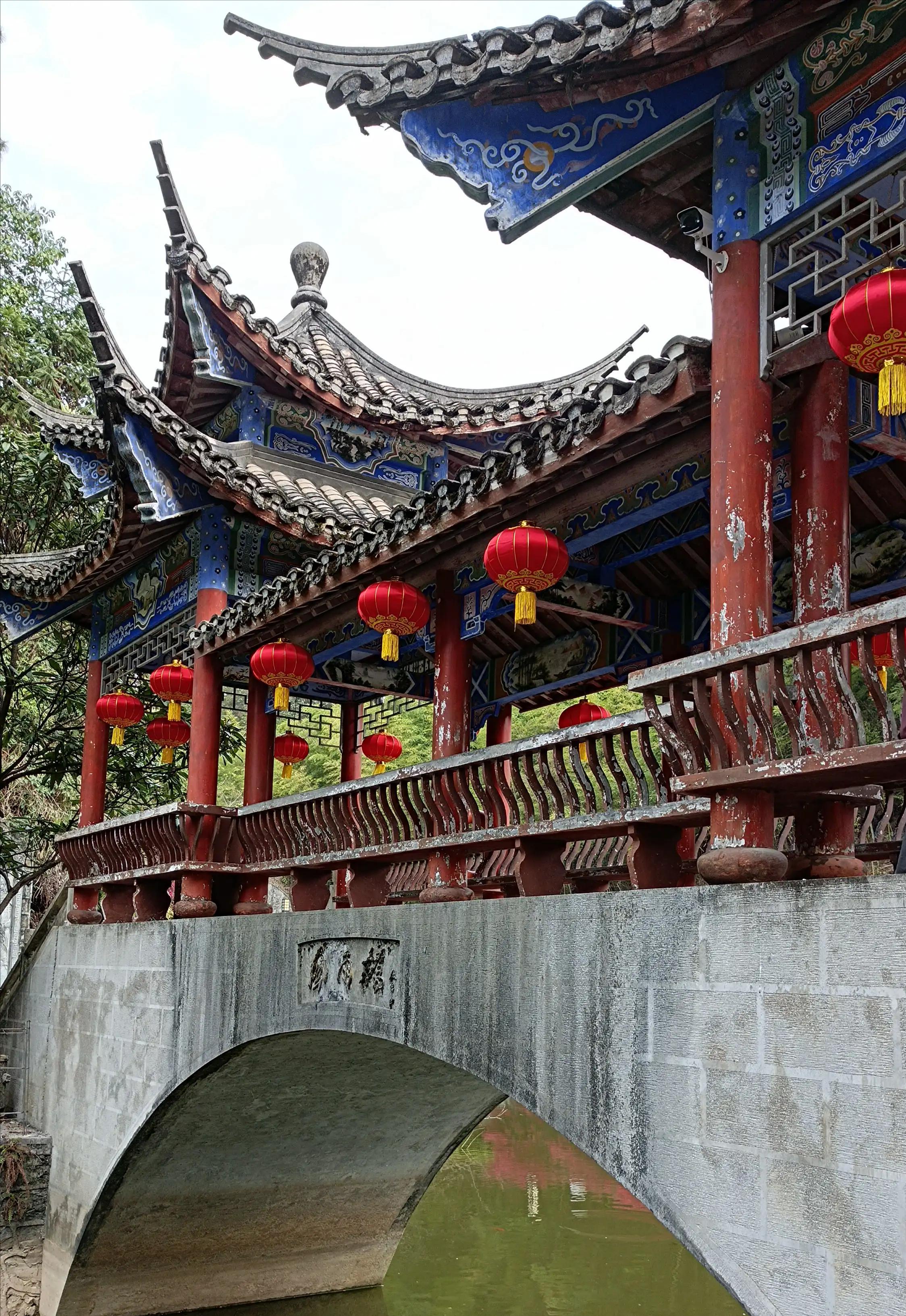 恩施土司城始建什么时期,恩施土司城最好看的图片