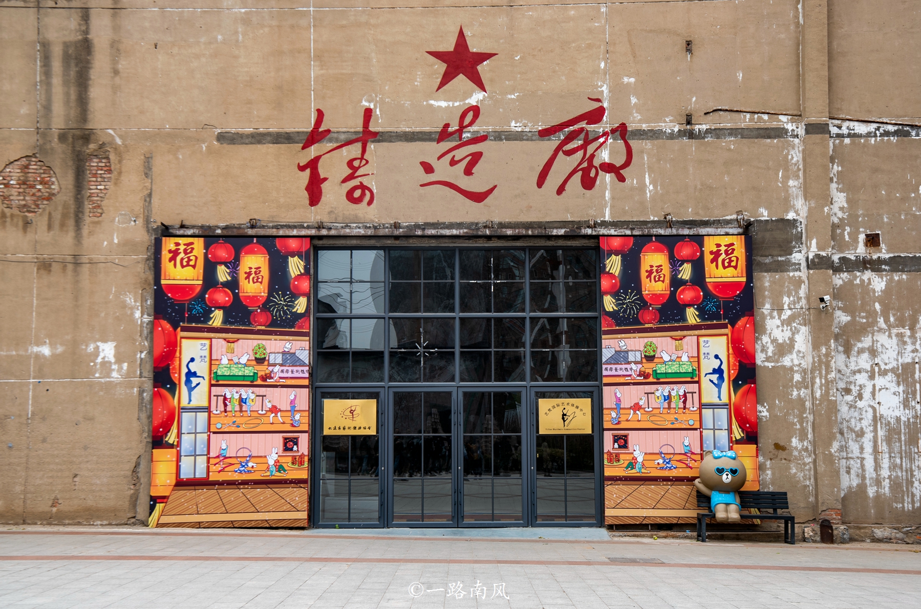 东北大连地理位置优越,大连东北景点有哪些好玩