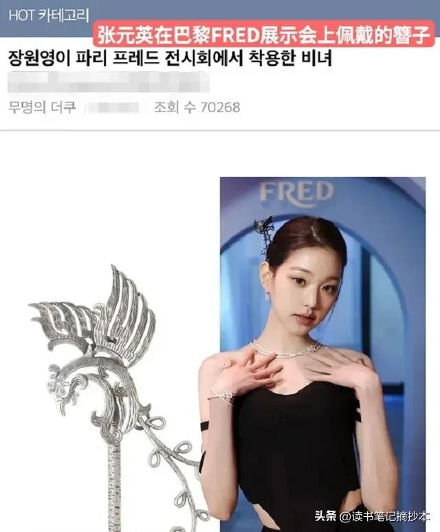 中国再不重视文娱产业，钱就要被韩国赚完了