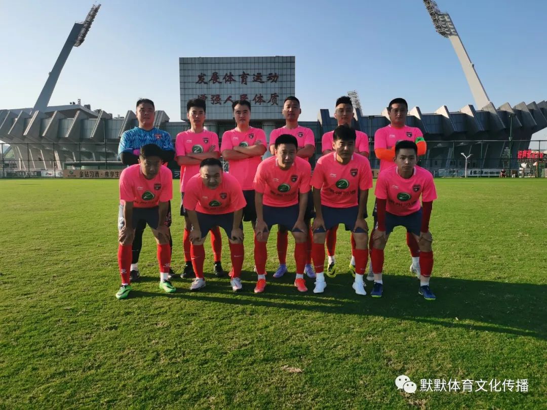 金钻习酒杯直播,金钻习酒杯2021篮球邀请赛