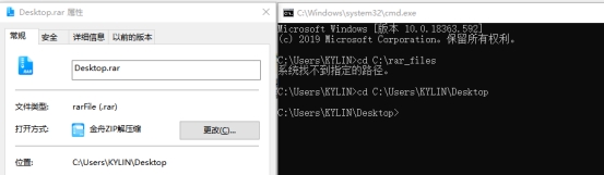 rar文件怎么转换成cia格式,rar文件怎么转换成zip