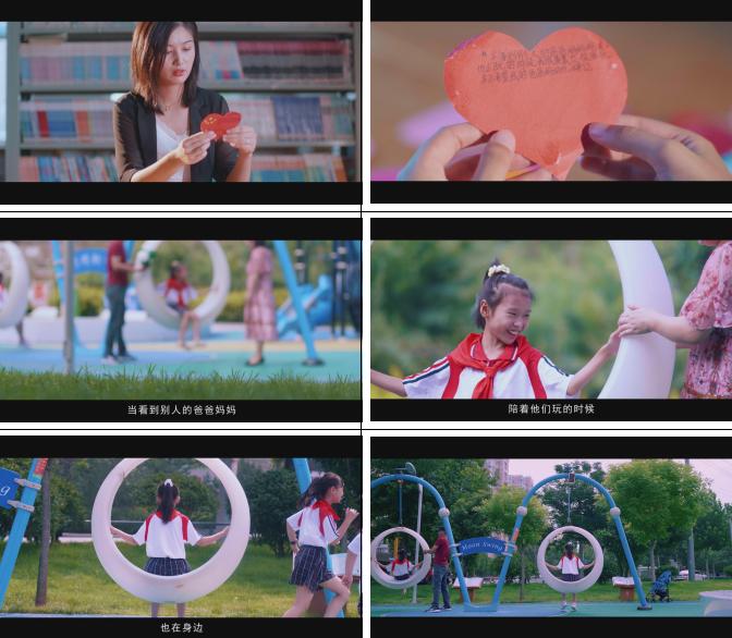 公益组织宣传片，脚本+分镜分享，短视频策划实战案例解析