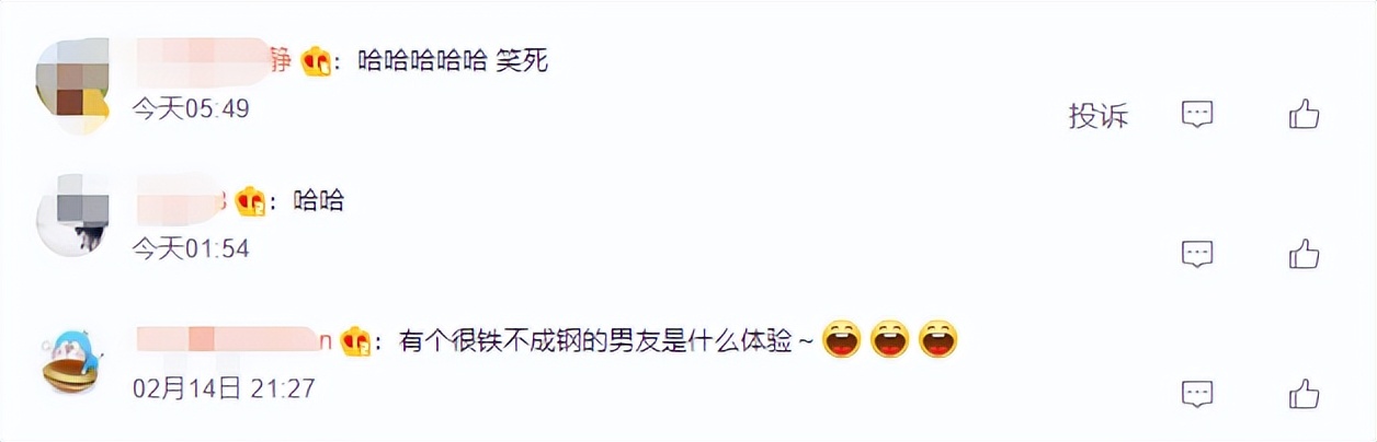 唯品会买黄金什么时候买最便宜 (年轻人买黄金唯品会)