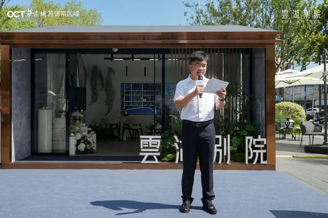 无锡湖景别院,无锡宏盛云湖别院