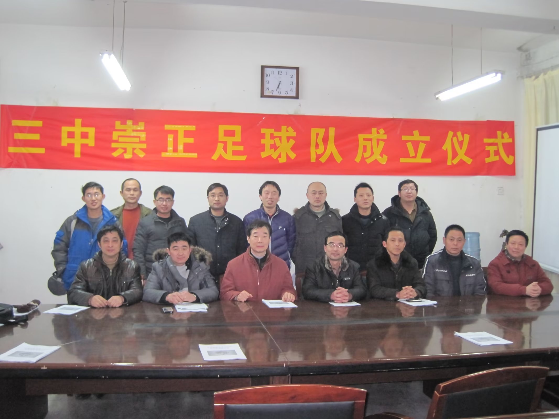 故园杂记——纪念蚌埠三中百年校庆有感（8）