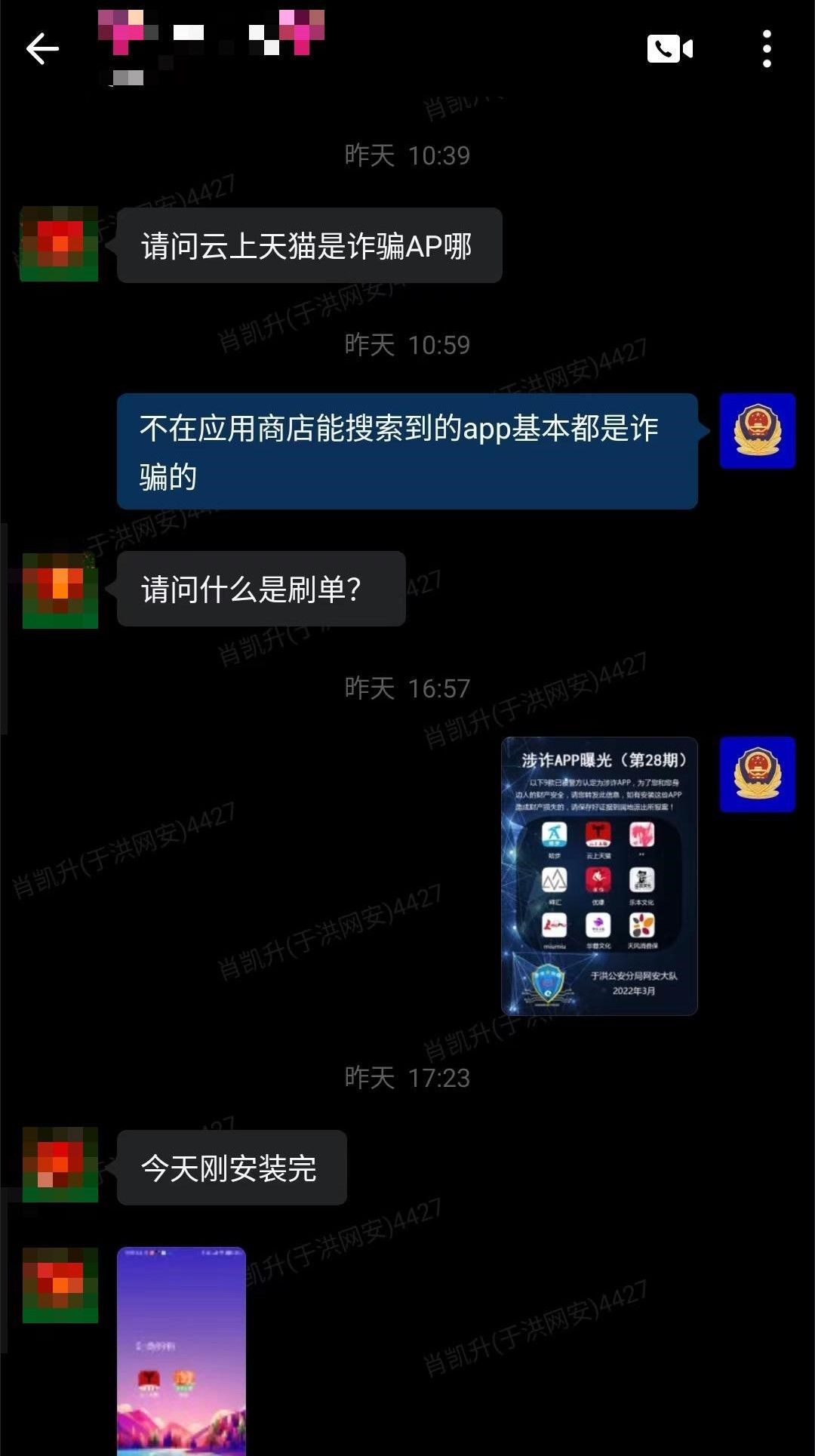 助力辽宁全面振兴取得新突破,助力辽宁省全面振兴三年行动