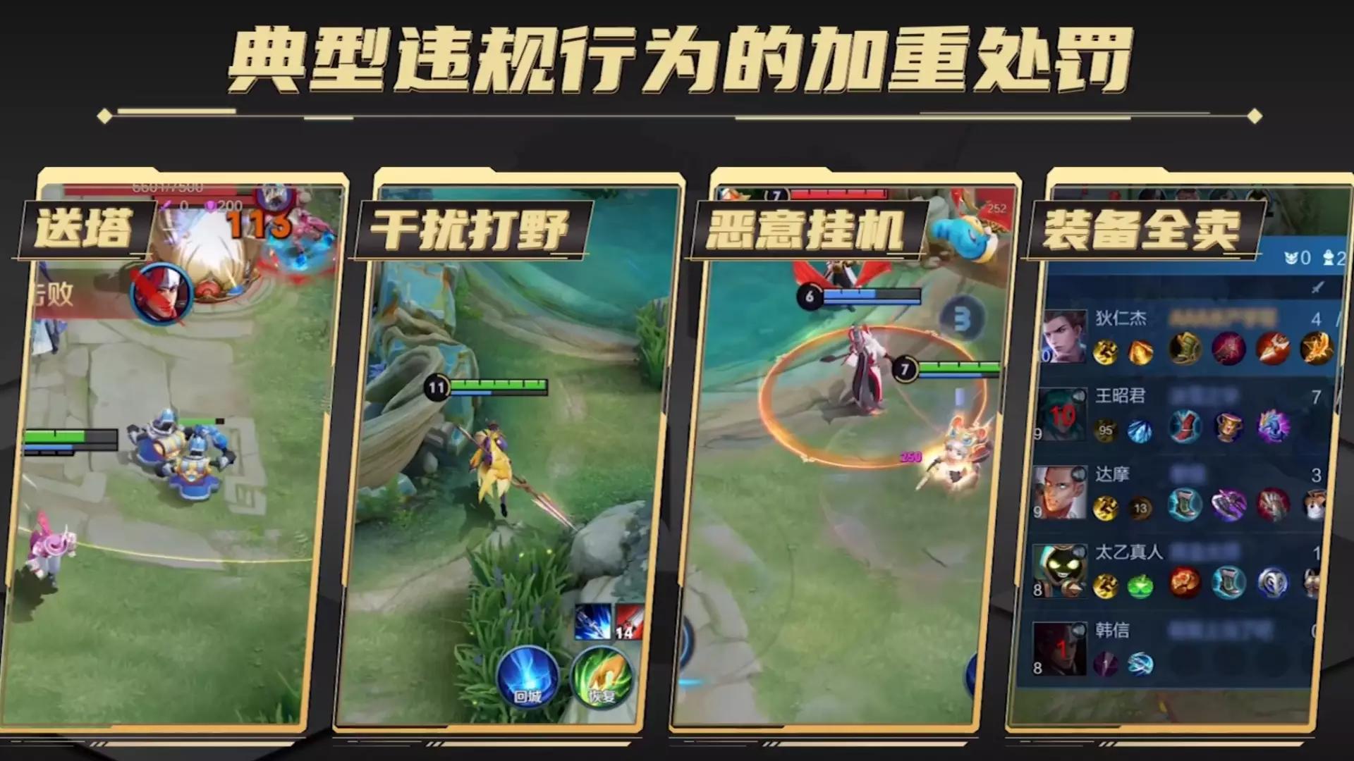 2018貂蝉圣诞恋歌上架碎片商店,貂蝉圣诞恋歌碎片商城下次返场