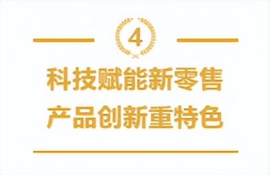 国内各大珠宝品牌商标,珠宝商标品牌