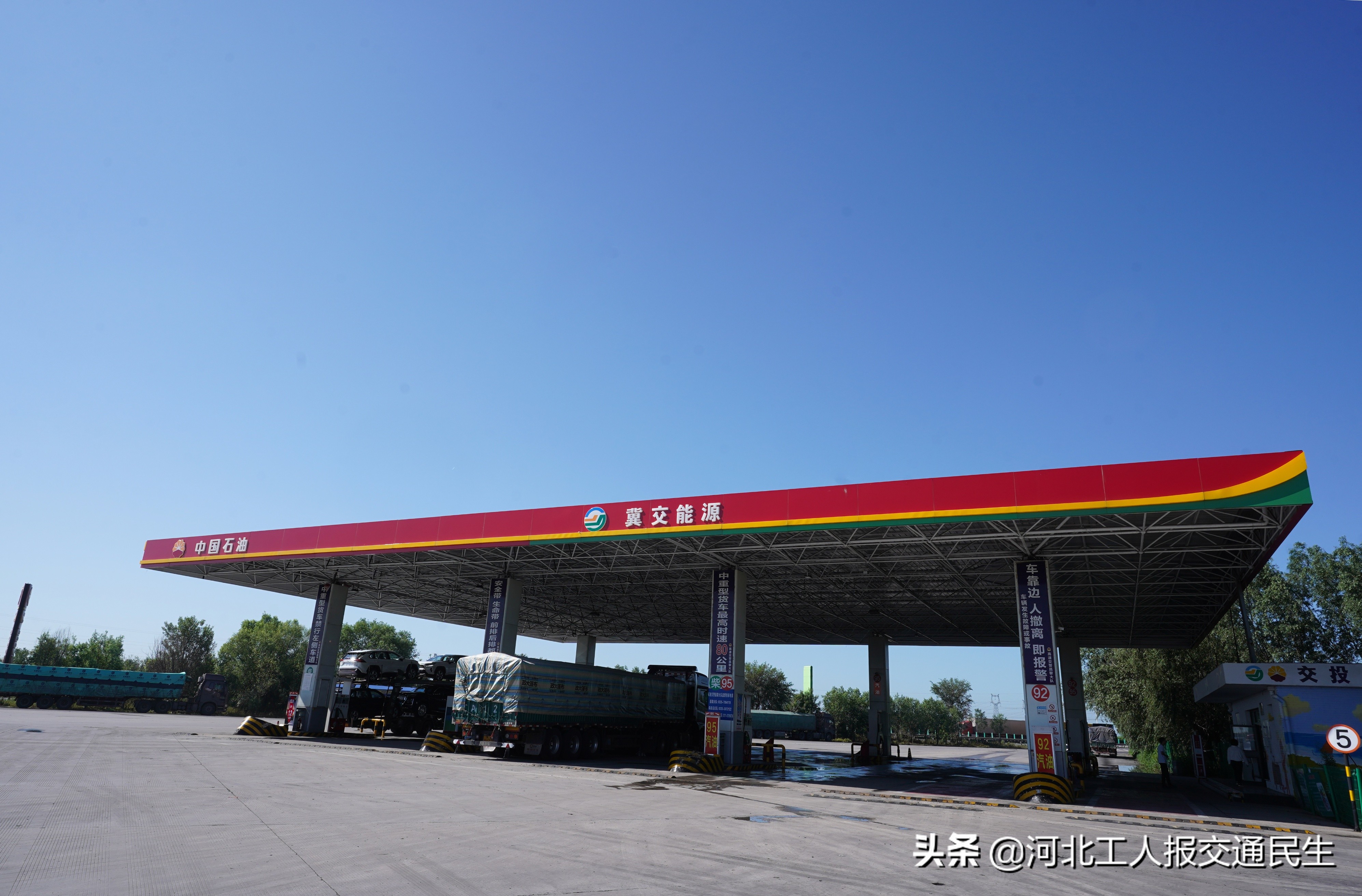 暑期高速出行保障安全,高速公路春节服务保畅