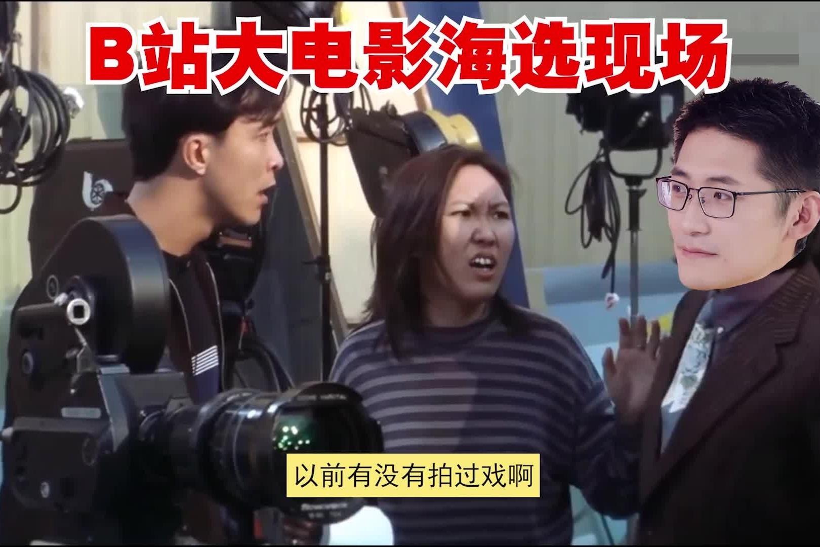 b站纪录片构建,b站纪录片数量