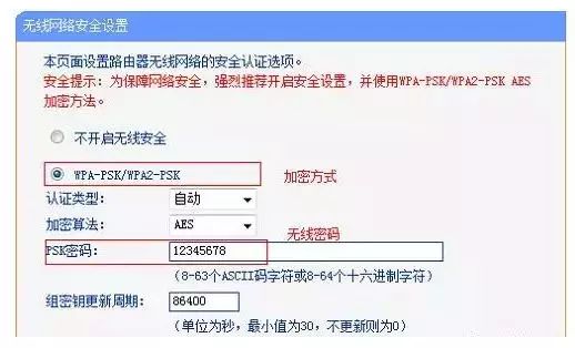 路由器桥接信号满格网速慢,家里的路由器wifi网速慢怎么解决