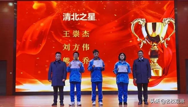 2023届眉山一诊,2024届高三二诊眉山