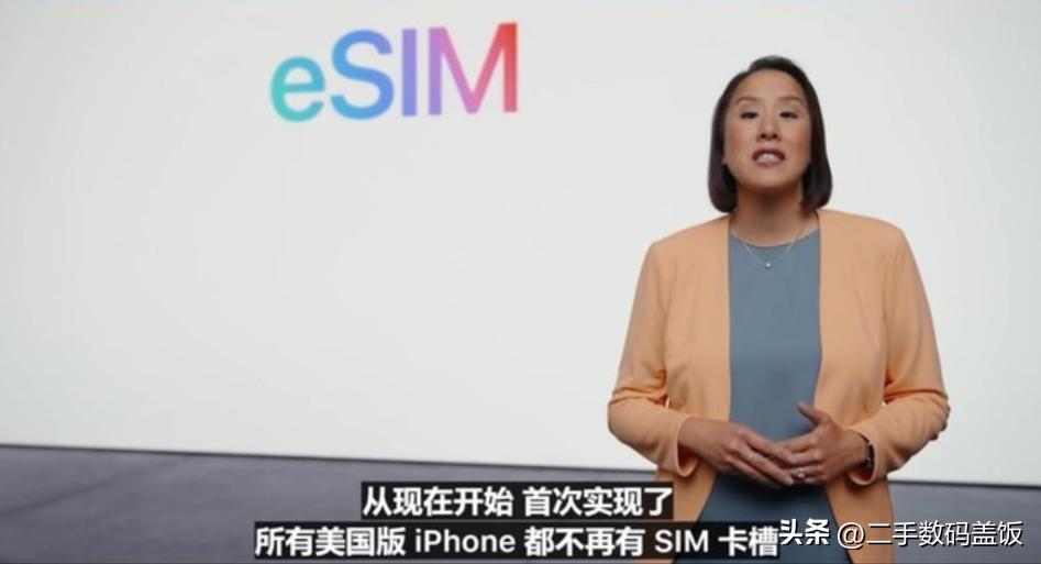 苹果13美版卡贴机用外置卡,美版13p卡贴机华强北