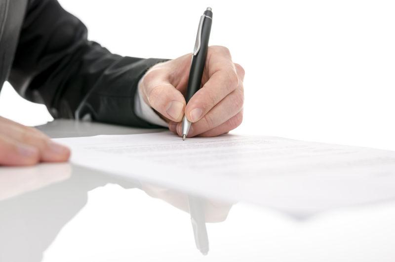 武汉市房产抵押贷款政策,武汉市房产抵押贷款怎么申请