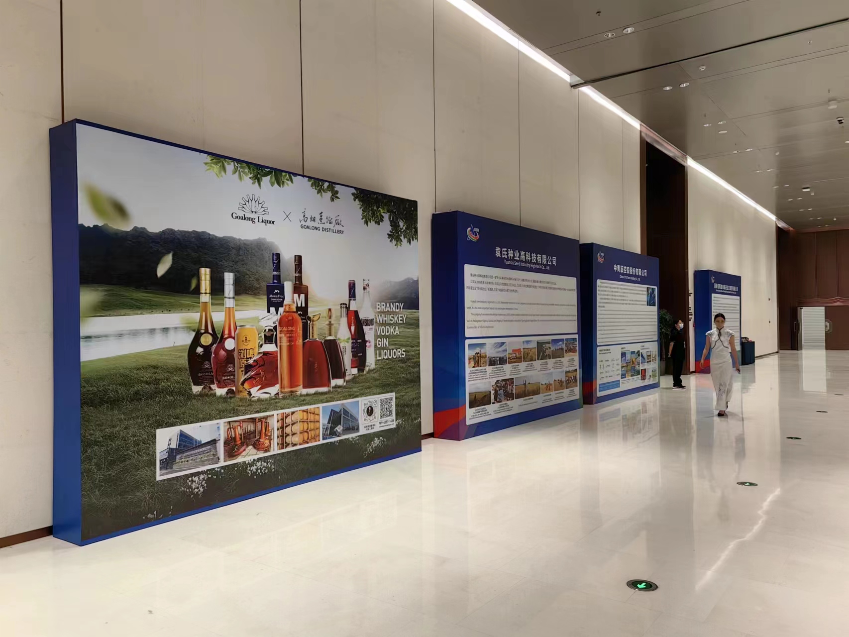 共谋发展共创未来座谈会,共谋合作发展携手共创未来