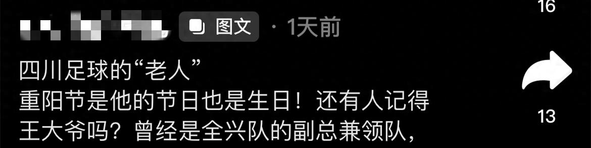 英雄盛典颁奖典礼,英雄大会明星演唱会