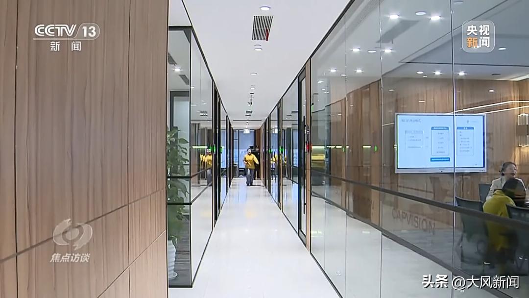 知名公司沦为境外间谍帮凶,咨询巨头沦为境外情报机构帮凶