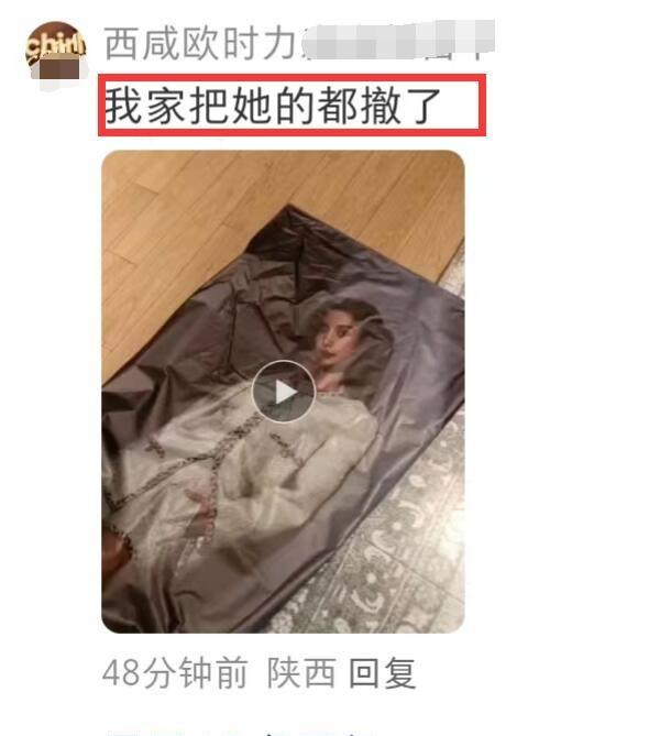 angelababy私服欧时力,欧时力angelababy同款羽绒服海报款