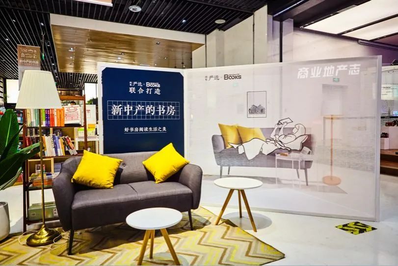 网易严选柔顺,网易严选大品牌值得拥有