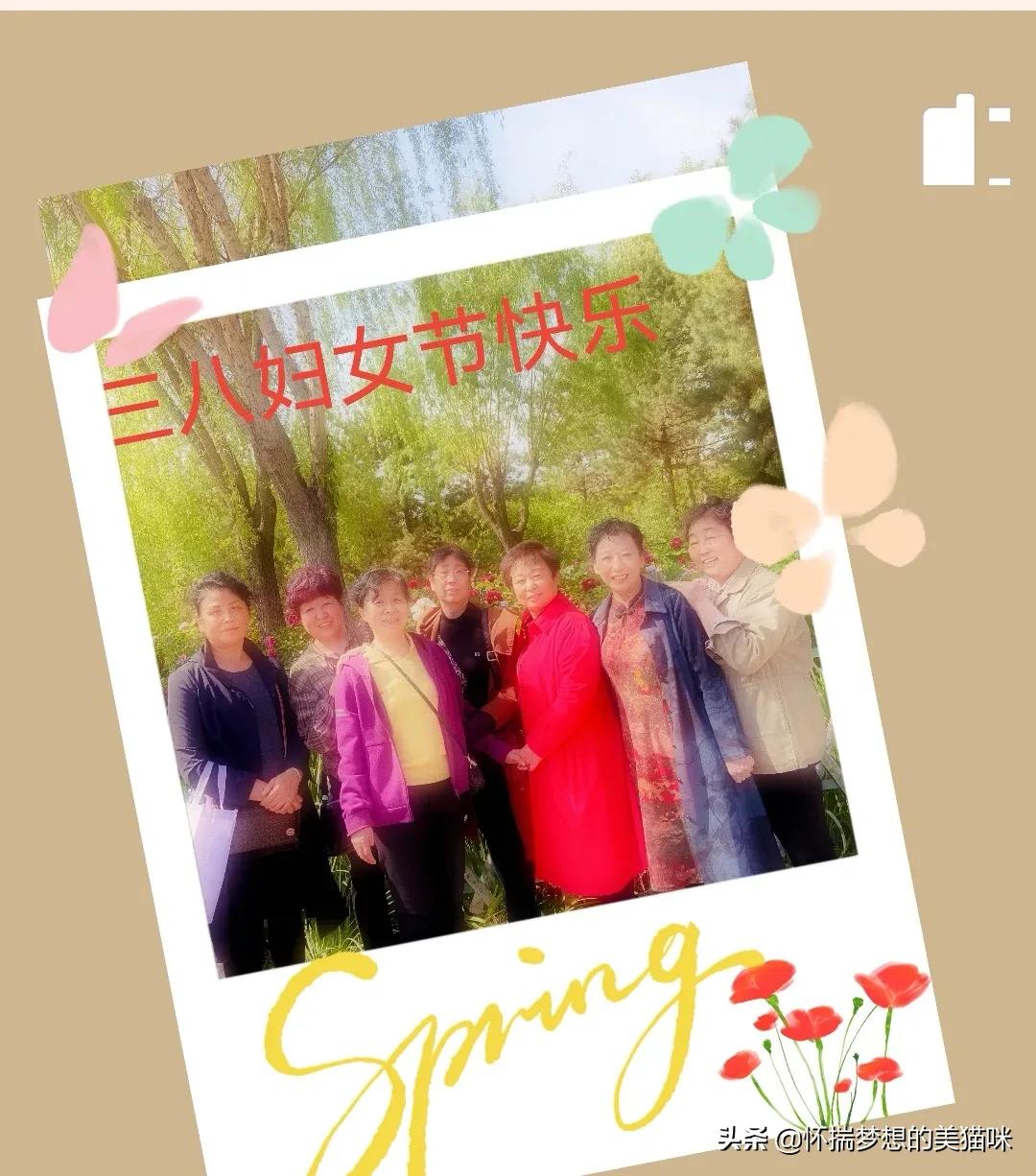 三八节送祝福语简短,三八妇女节搞笑祝福图片