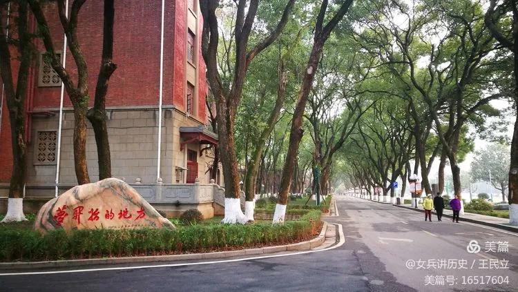 铁兵游记｜你认识这是哪里？