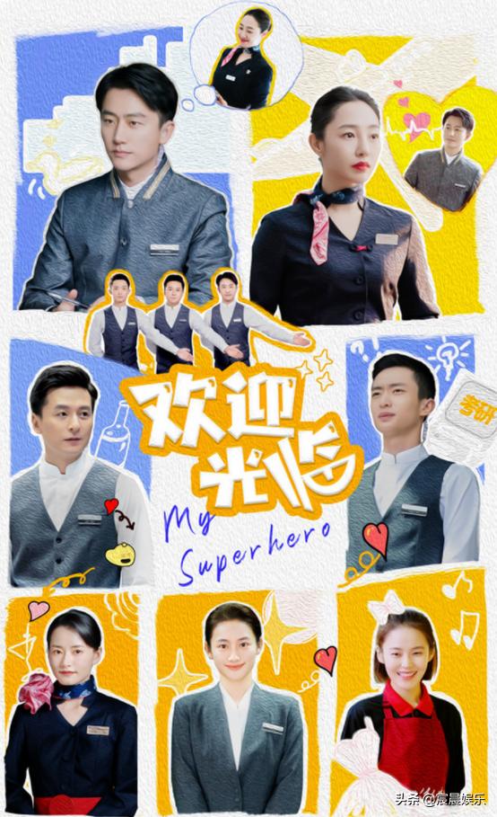 推荐暑期必追的剧,暑假最好看的电视剧有哪些