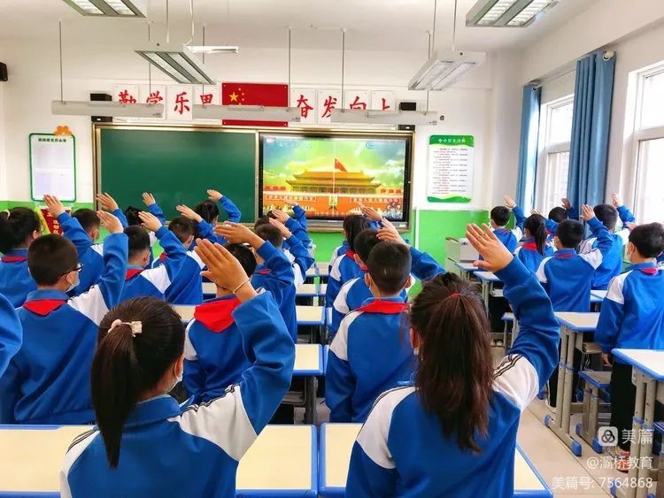 温暖开学日情暖校园心灞桥区官厅小学迎新上好“开学第一课”