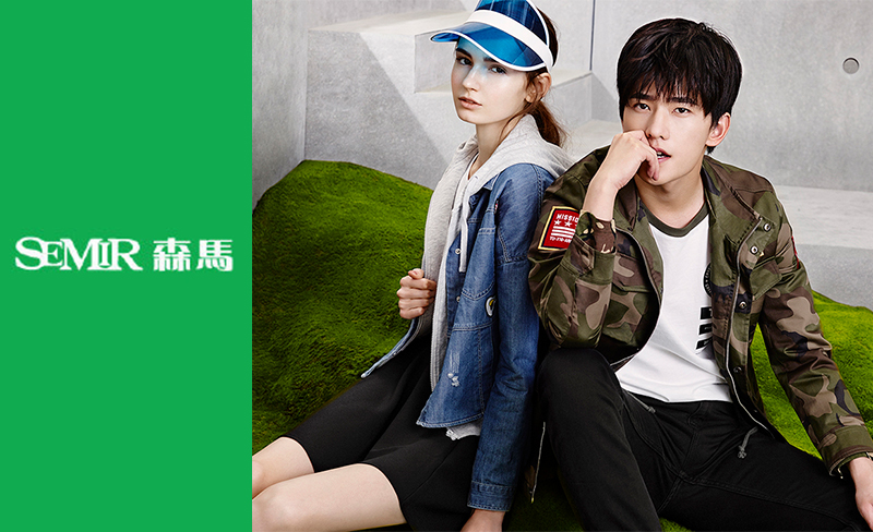 高端服装市场的细分及行业变化,中国服装上市品牌哪家最大