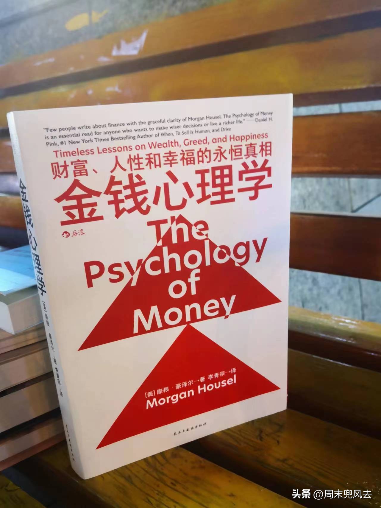 号外开通收益,号外推广靠谱吗