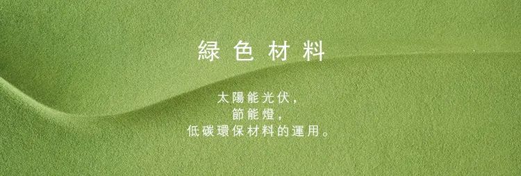 本则摩恩设计,本则木作工作室