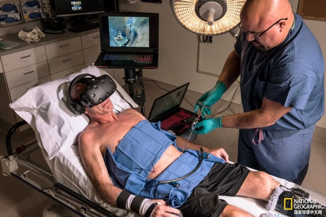 缓解疼痛的自然疗法,一招缓解疼痛