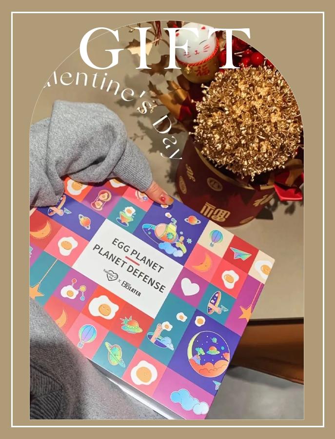 七夕宠男友,直男七夕送什么礼物