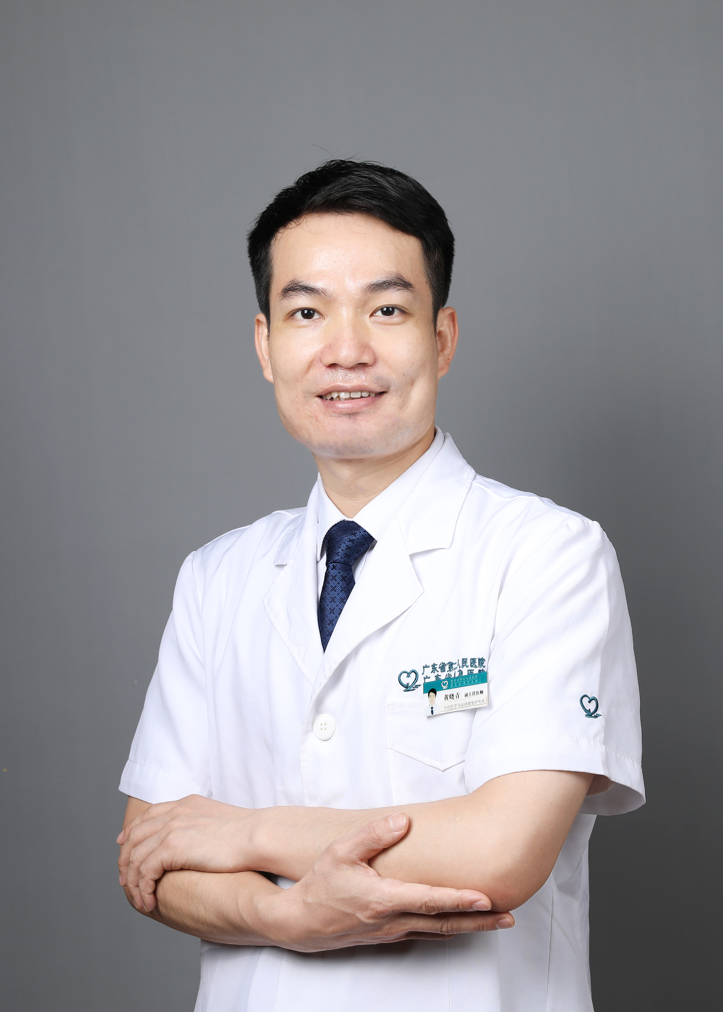 功能性消化不良在中医上怎么说的,中医治疗消化不良知识分享