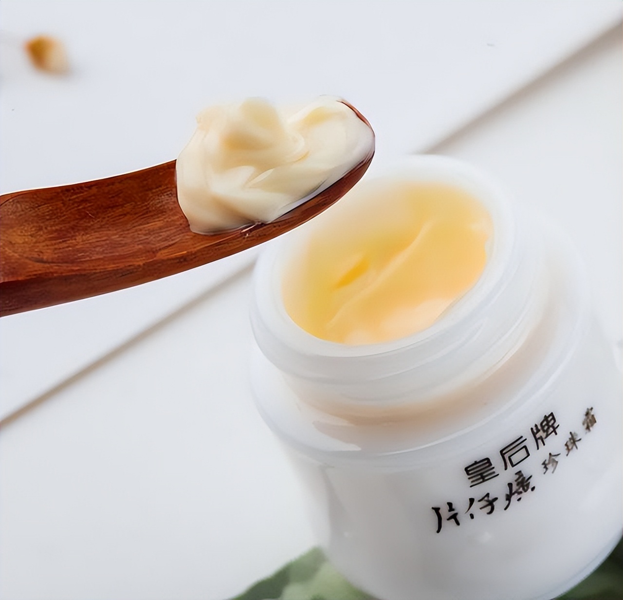 国货珍珠霜哪个最好,国货珍珠霜哪个品牌好用