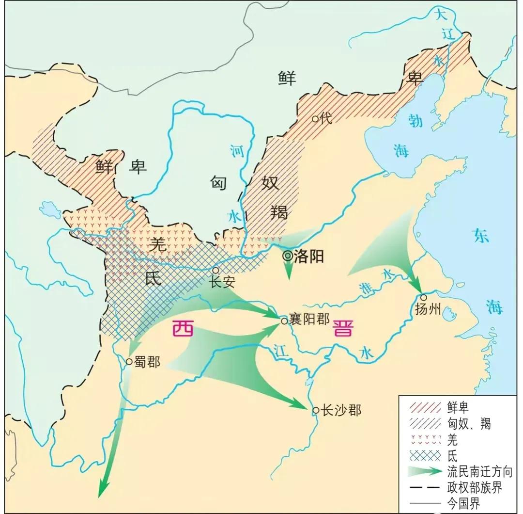 西晋末年什么事件导致民族内迁,西晋北方各族内迁的原因是什么