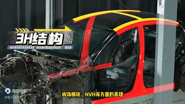 奔腾b70发动机拆解视频,新款奔腾b70方向盘拆解