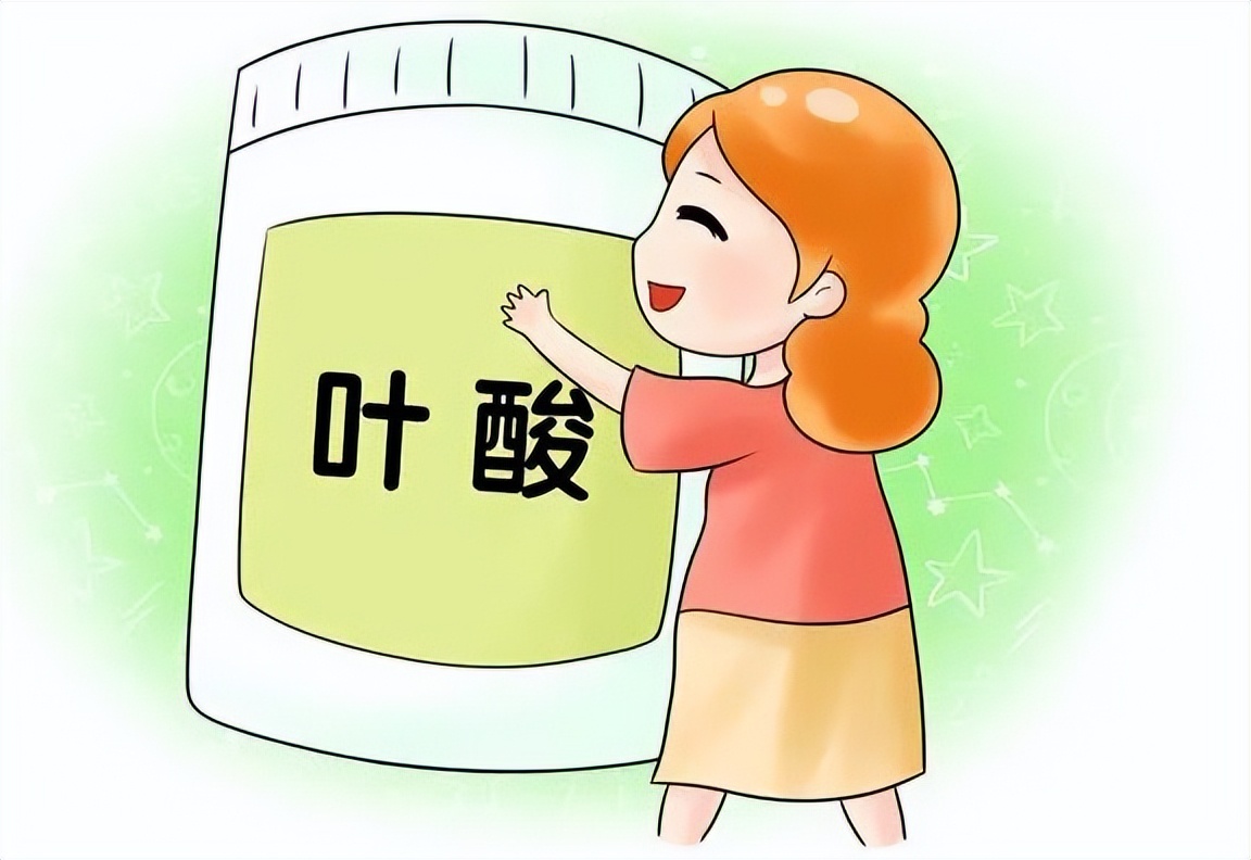 女性45岁以后服用叶酸的好处,女性45岁以后每天服用叶酸会怎样