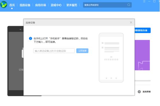 华为p20pro升级鸿蒙死机重启,华为p20pro频繁重启解决方法