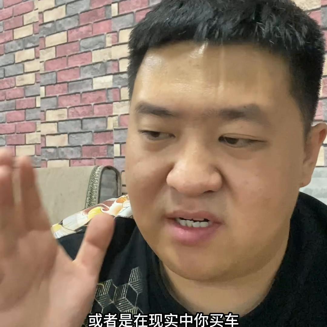 二手车贩子的日常话题,二手车分期车贩子能提多少