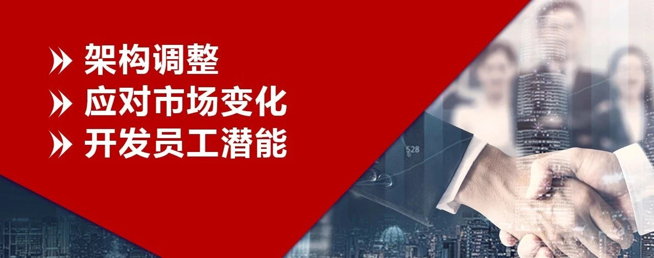 2022年阵亡的企业,2017年实体店阵亡名单