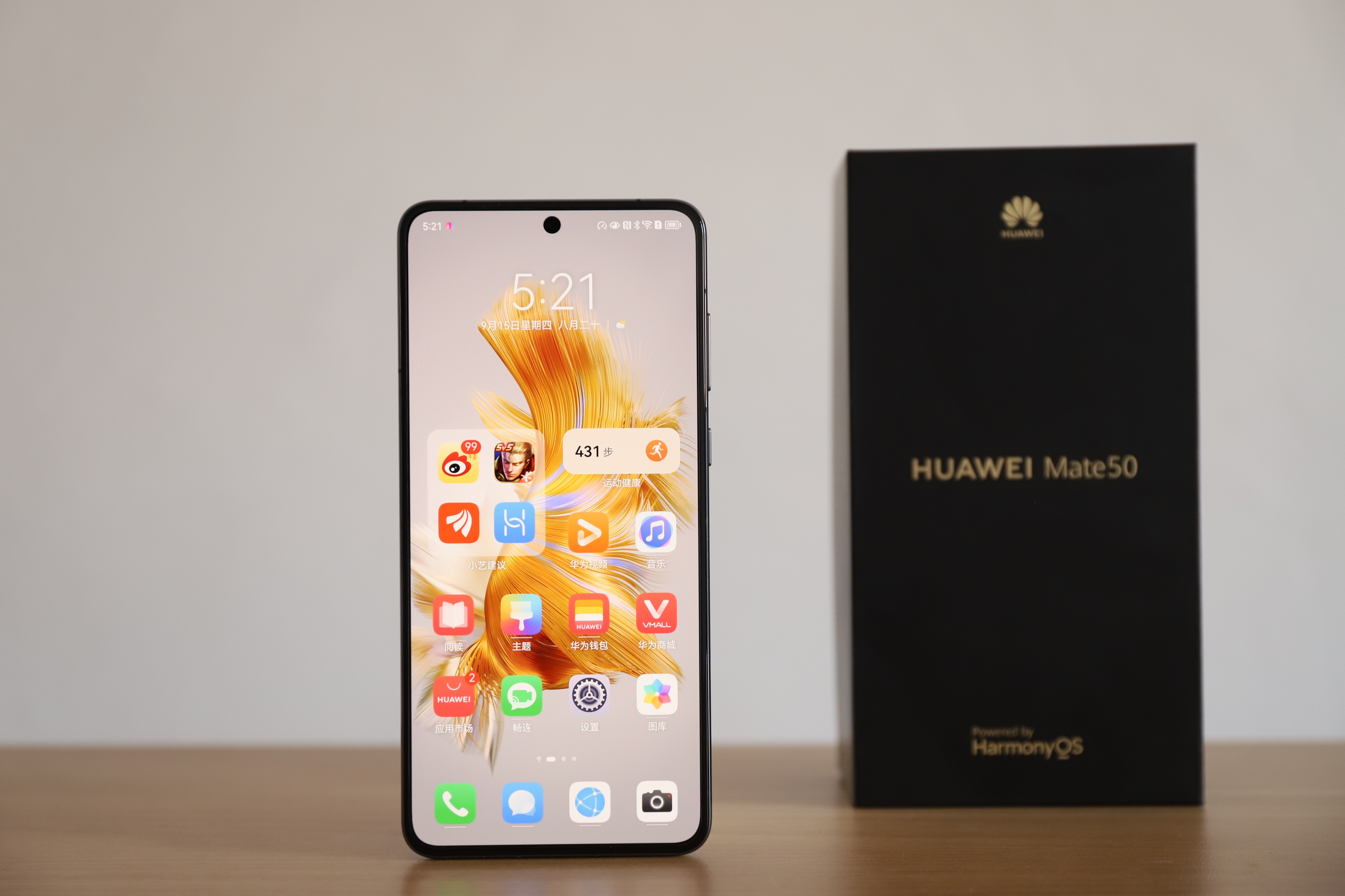 华为mate50用后真实体验,华为mate50使用体验最新