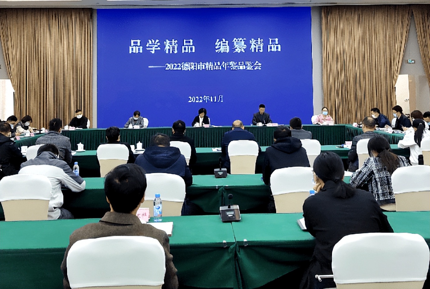 【志鉴编修】品读精品比学先进推动年鉴质量提升四川省“精品年鉴品读季”活动取得良好成效