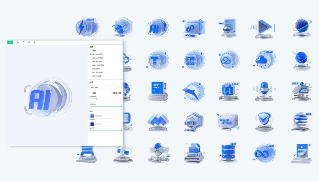 产品创新设计与开发,软件平台产品设计