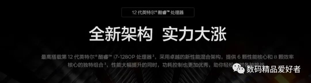 thinkpadx1yoga和carbon选哪个,thinkpadx1yoga2022详细测评