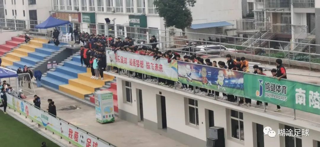 2022安徽省青少年足球锦标赛u17,2021年安徽足球锦标赛u16决赛