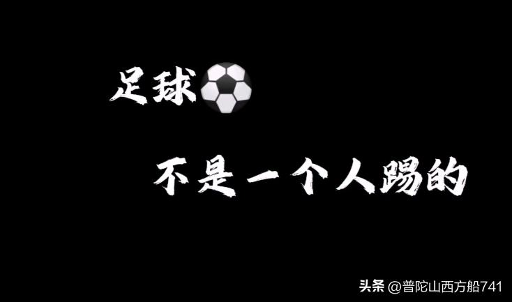 滨海海联足球队,海联学生足球队