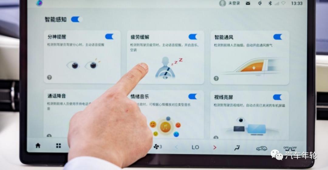 价位在30万到50万混动suv,纯电动suv畅快体验蔚来es6